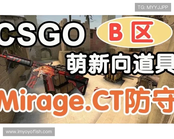 CSGO战术解析:深入探讨FPX在区域防守中的策略与执行 CSGO战术解析:深入探讨FPX在区域防守中的策略与执行