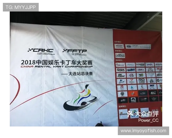 北京足球队总决赛耐力表现分析与未来发展展望