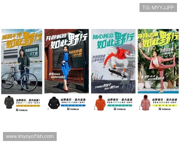 武汉滑板队勇夺最新滑板耐力TOP10榜首引领潮流