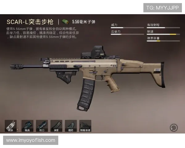 聚焦和平精英战术分析：BLG战队的战略布局与团队协作探讨