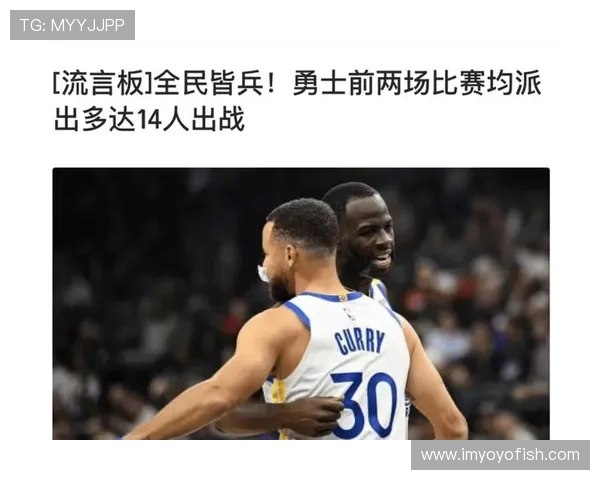 2019年勇士队与快船队比赛中库里精彩表现数据分析 2019年勇士队与快船队比赛中库里精彩表现数据分析