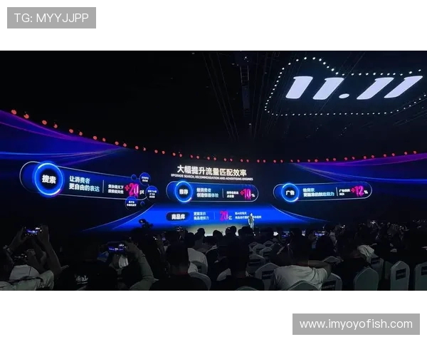 天猫与风暴视频直播的对决：谁能赢得电商直播的未来市场