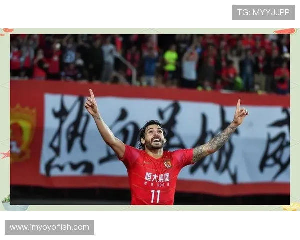 重庆与广州恒大精彩对决全场录像回放及精彩瞬间分析