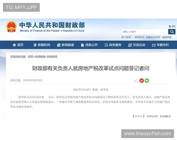 重磅专题:西安足球队如何通过盯防革新提升整体战术水平 重磅专题:西安足球队如何通过盯防革新提升整体战术水平