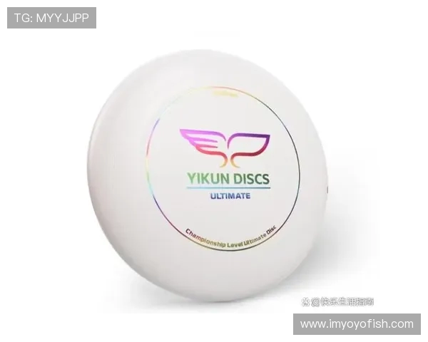 飞盘战术解析：深入探讨上海飞盘队的进攻策略与团队配合技巧