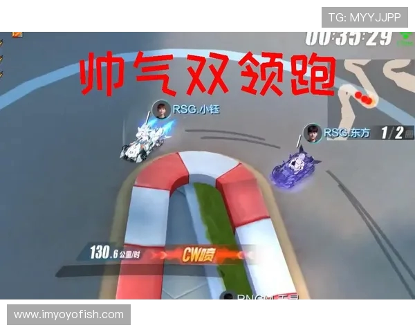 高校联赛最新积分榜RNG强势领跑积分达到71分引发热议