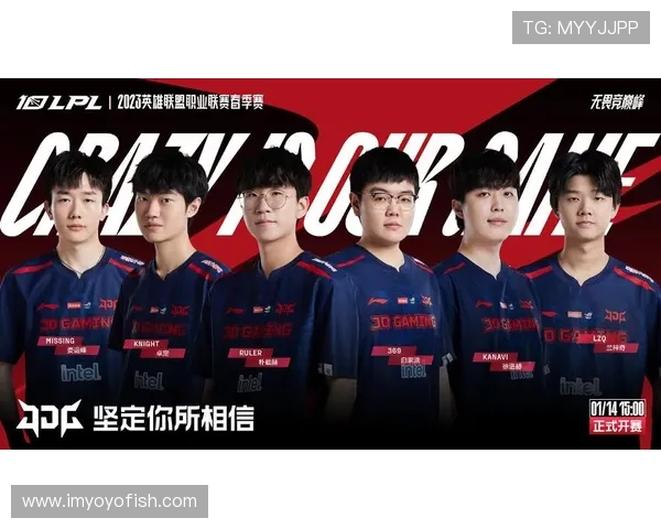 和平精英战术分析:JDG中路突破策略与战斗思路全面解读