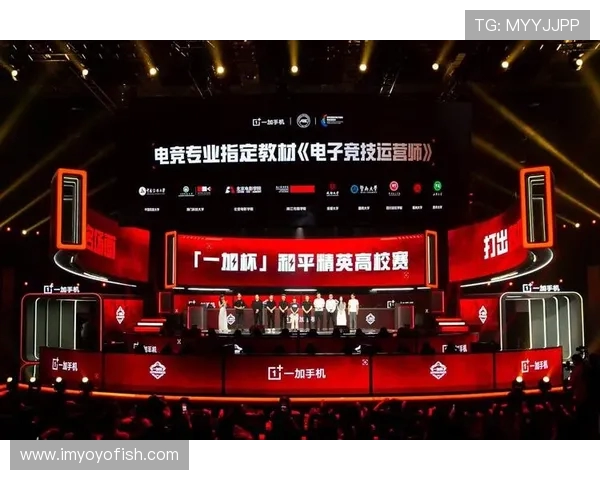 和平精英深度解析：揭秘FPX战队的默契配合与战术策略