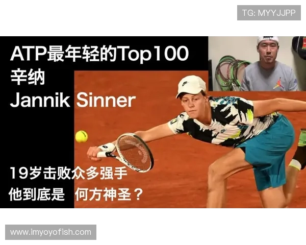 武汉网球队的战术解析：深度剖析网球阵地战的胜负关键与技巧