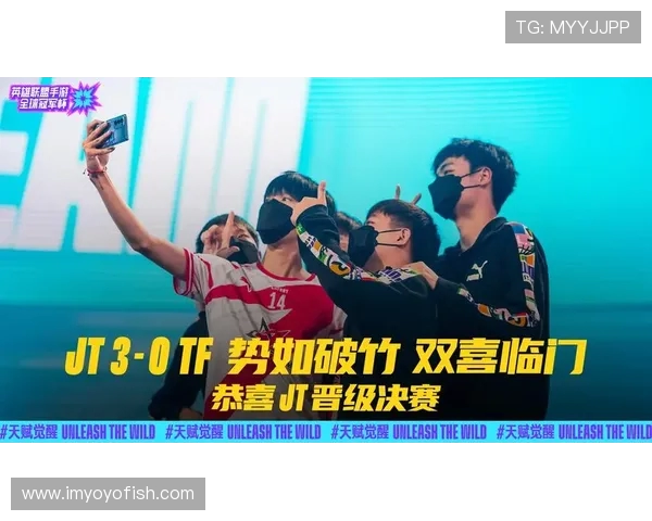 FPX在冠军杯中的默契配合展现了团队实力与战术深度