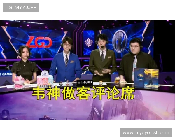 IG在王者荣耀中的阵地战表现分析与得失总结