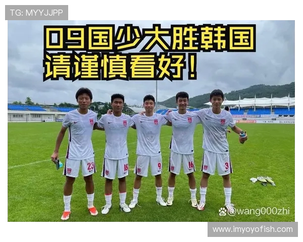 专访刘秀英:探寻中国足球崛起背后的秘密与成功经验 专访刘秀英:探寻中国足球崛起背后的秘密与成功经验