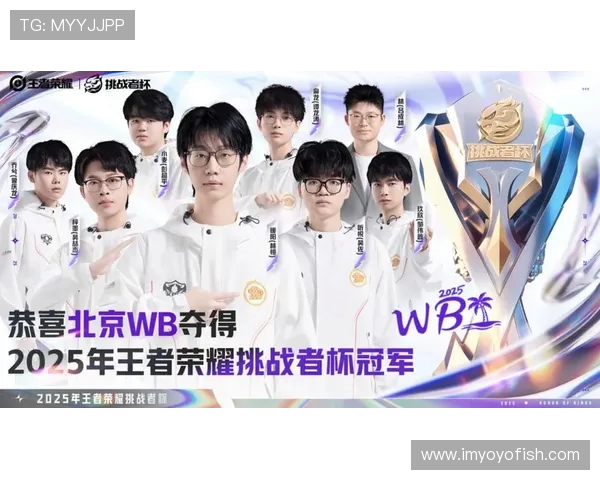 挑战者杯最新积分榜IG战队以62分稳居第一名